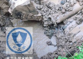 宝安区水管漏水检测公司5